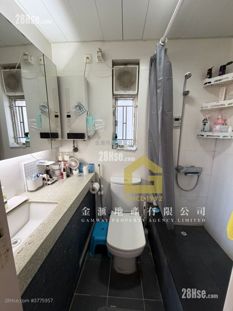 彩峰苑 售盘 2 房 , 1 浴室 597 平方尺