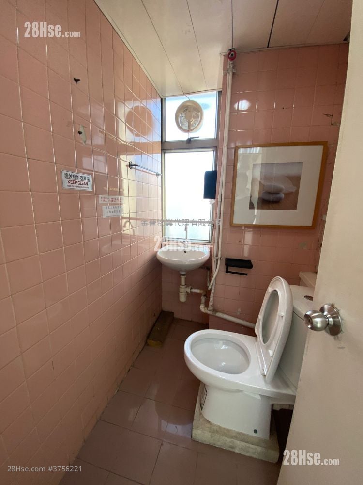 Fook Yip Building Rental