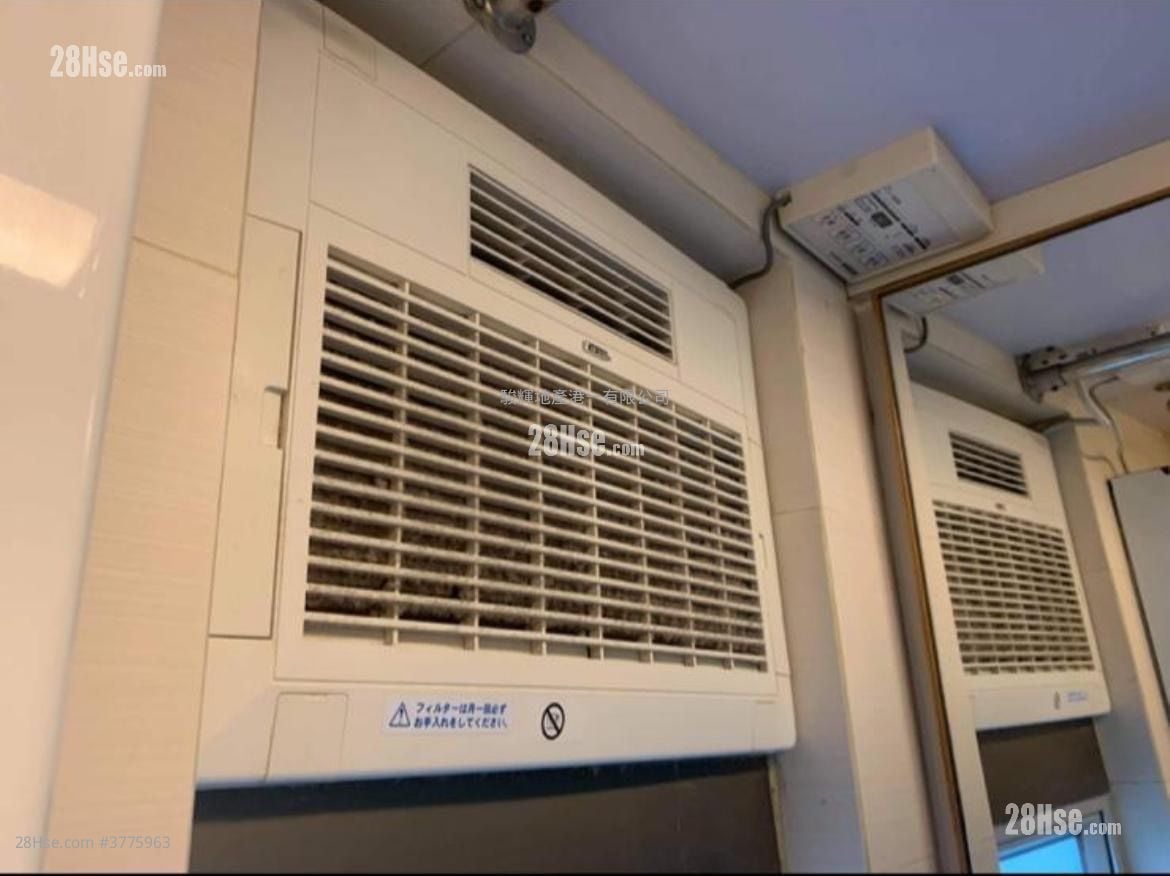 Lai Po Building Sell 1 Bathroom 262 ft²