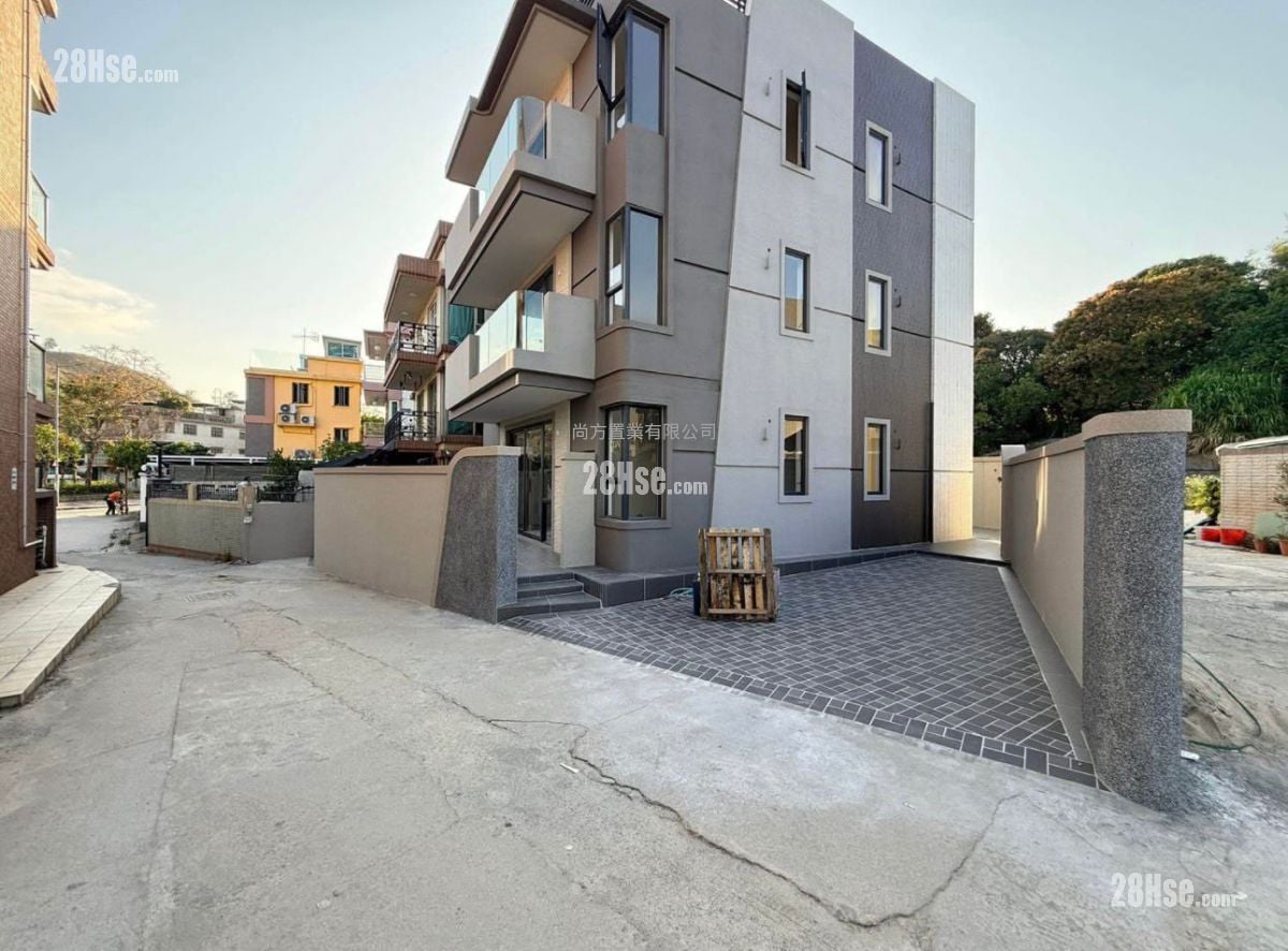 Village Sell 3 Bedrooms , 1 Bathroom 700 ft²