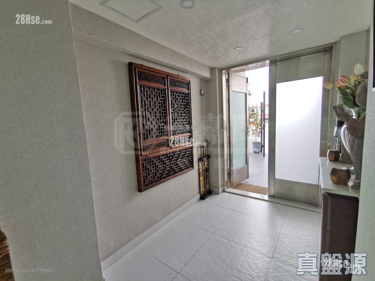 Beaulieu Peninsula Sell 4 Bedrooms 1,631 ft²