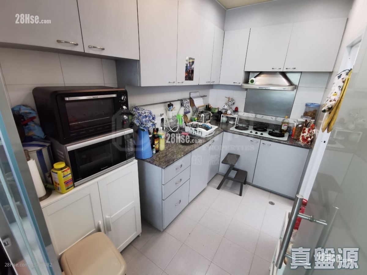 Beaulieu Peninsula Sell 4 Bedrooms 1,631 ft²