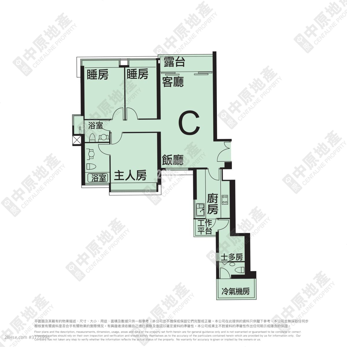 Residence Bel-Air Sell 2 Bedrooms 734 ft²