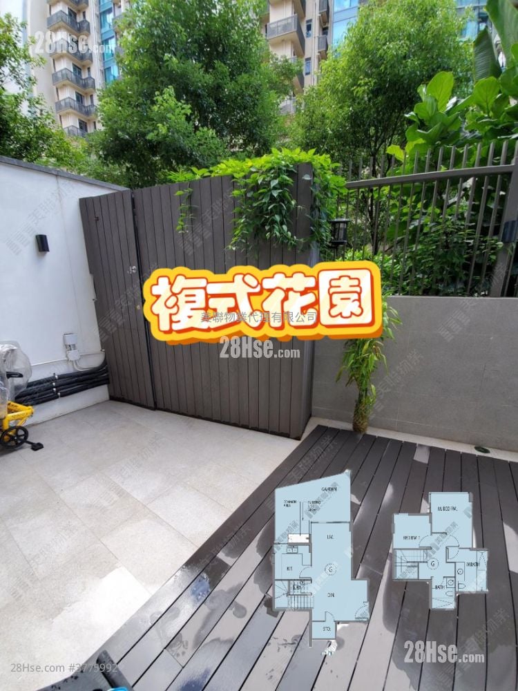 Alto Residences Sell 2 Bedrooms , 3 Bathrooms 881 ft²