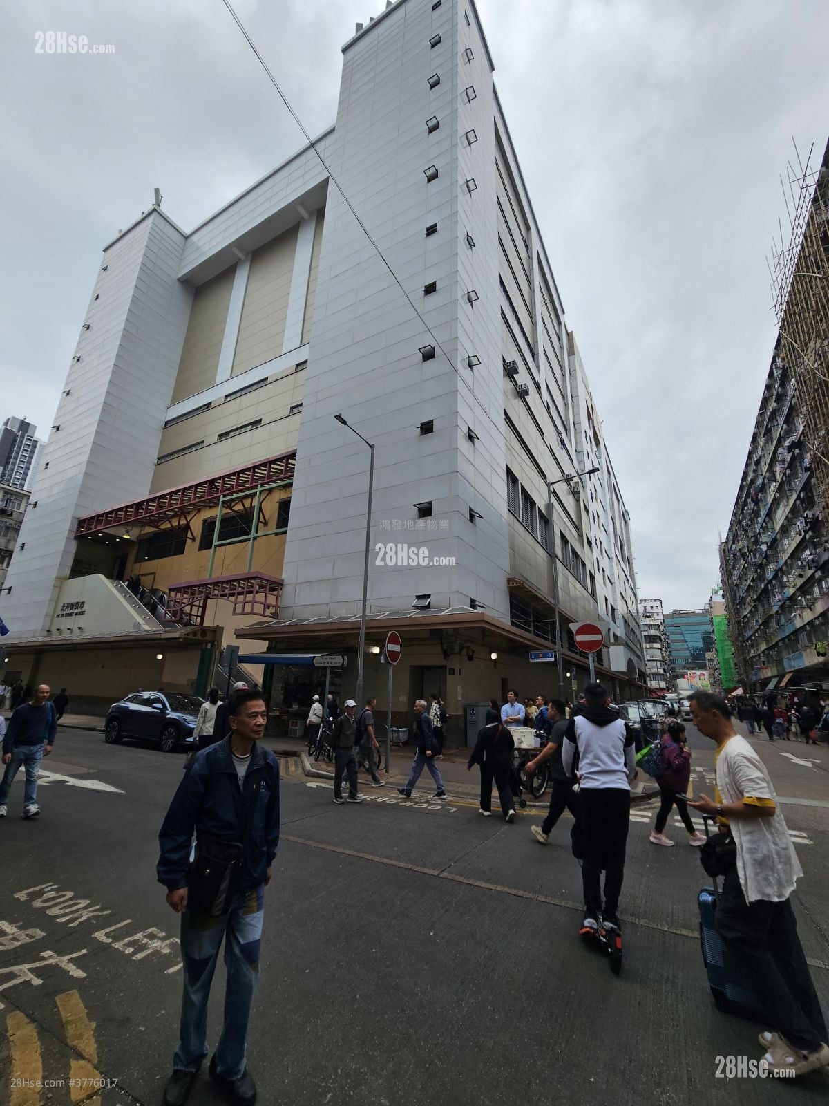 唐楼 售盘 4 房 , 1 浴室 821 平方尺