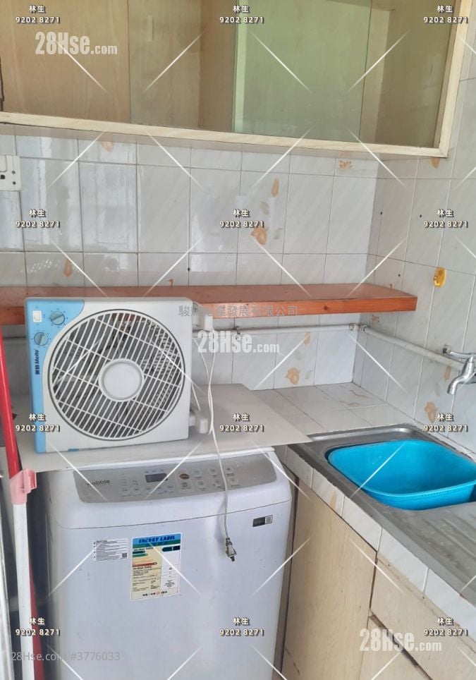 Shun Lee Building Sell 2 Bedrooms , 1 Bathroom 382 ft²