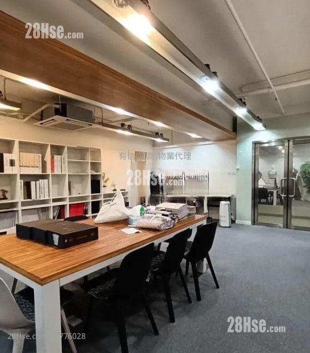 Mackenny Centre Sell