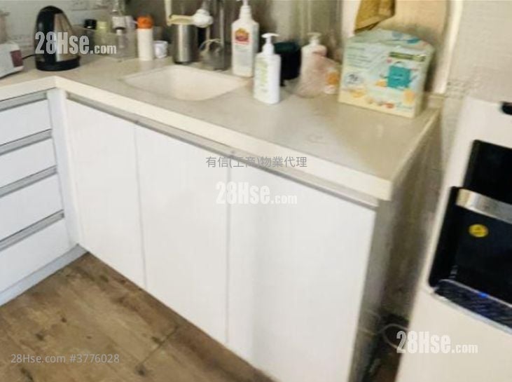 Mackenny Centre Sell