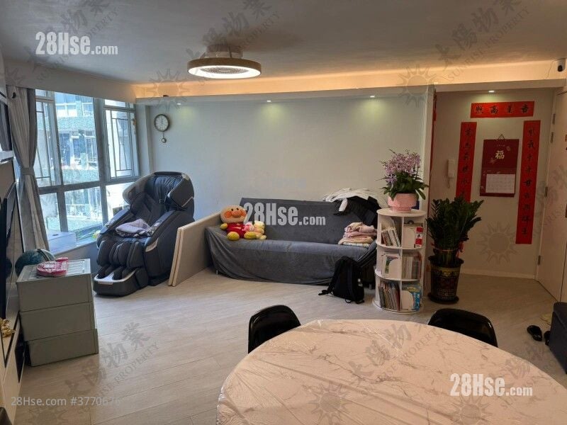Whampoa Garden Sell 3 Bedrooms 853 ft²