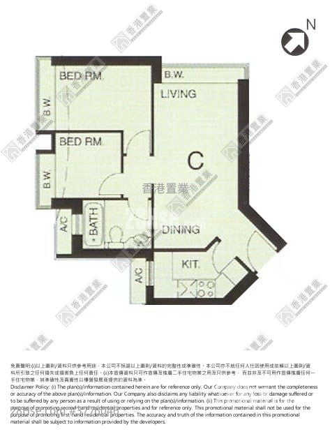 Banyan Garden Sell 2 Bedrooms 460 ft²
