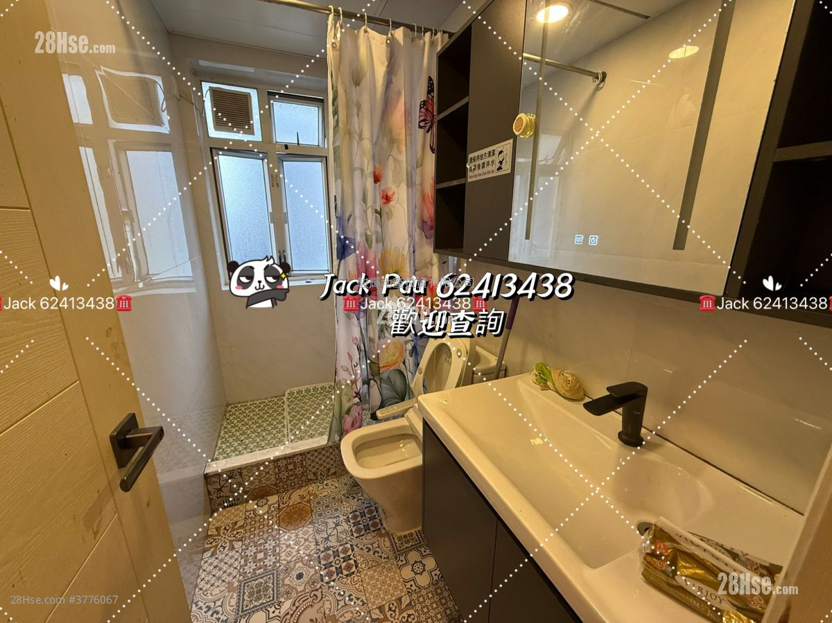 康乐大楼 售盘 2 房 , 1 浴室 556 平方尺