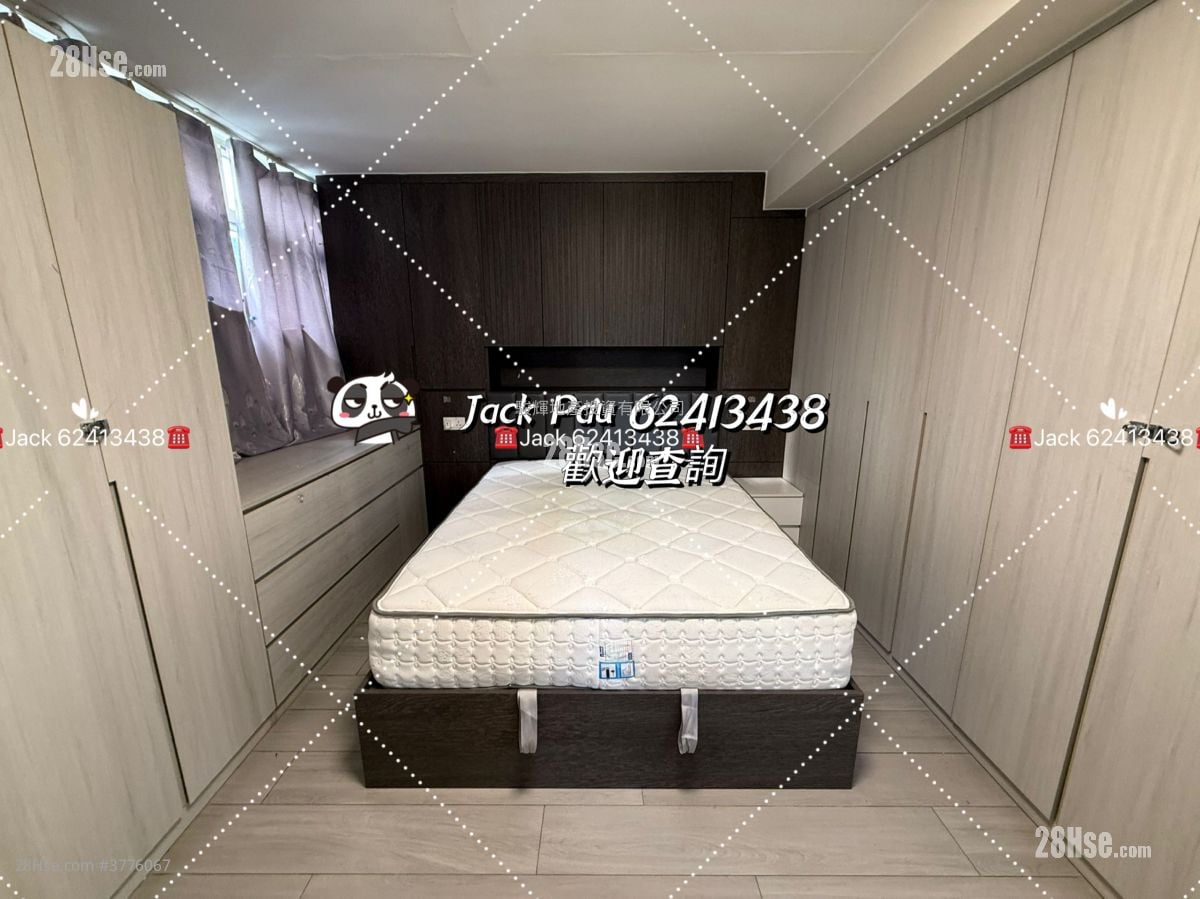 康乐大楼 售盘 2 房 , 1 浴室 556 平方尺