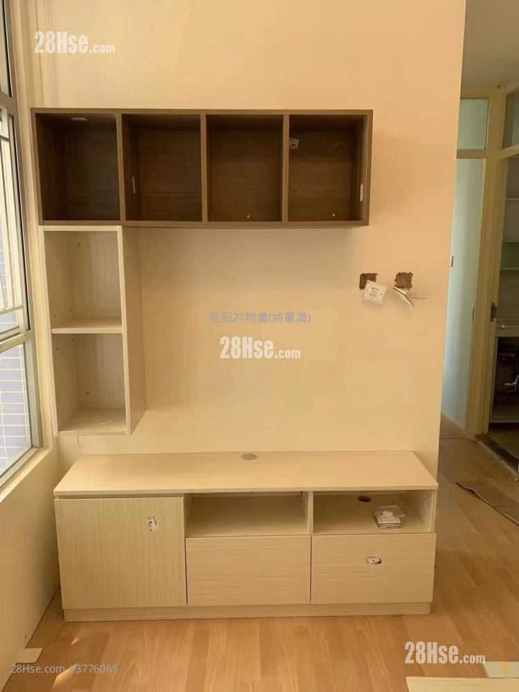 Choi Ming Court Sell 506 ft²