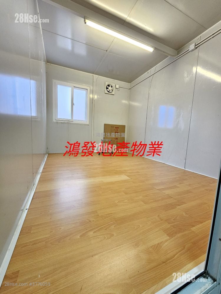 Garden Heights Sell 2 Bedrooms , 1 Bathroom 168 ft²