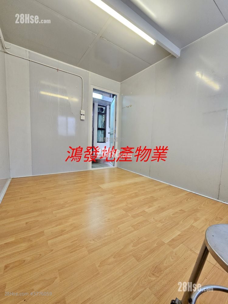 Garden Heights Sell 2 Bedrooms , 1 Bathroom 168 ft²