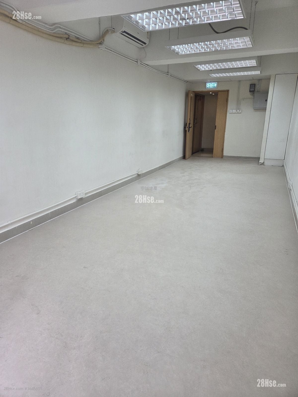 成運工業大廈 租盤