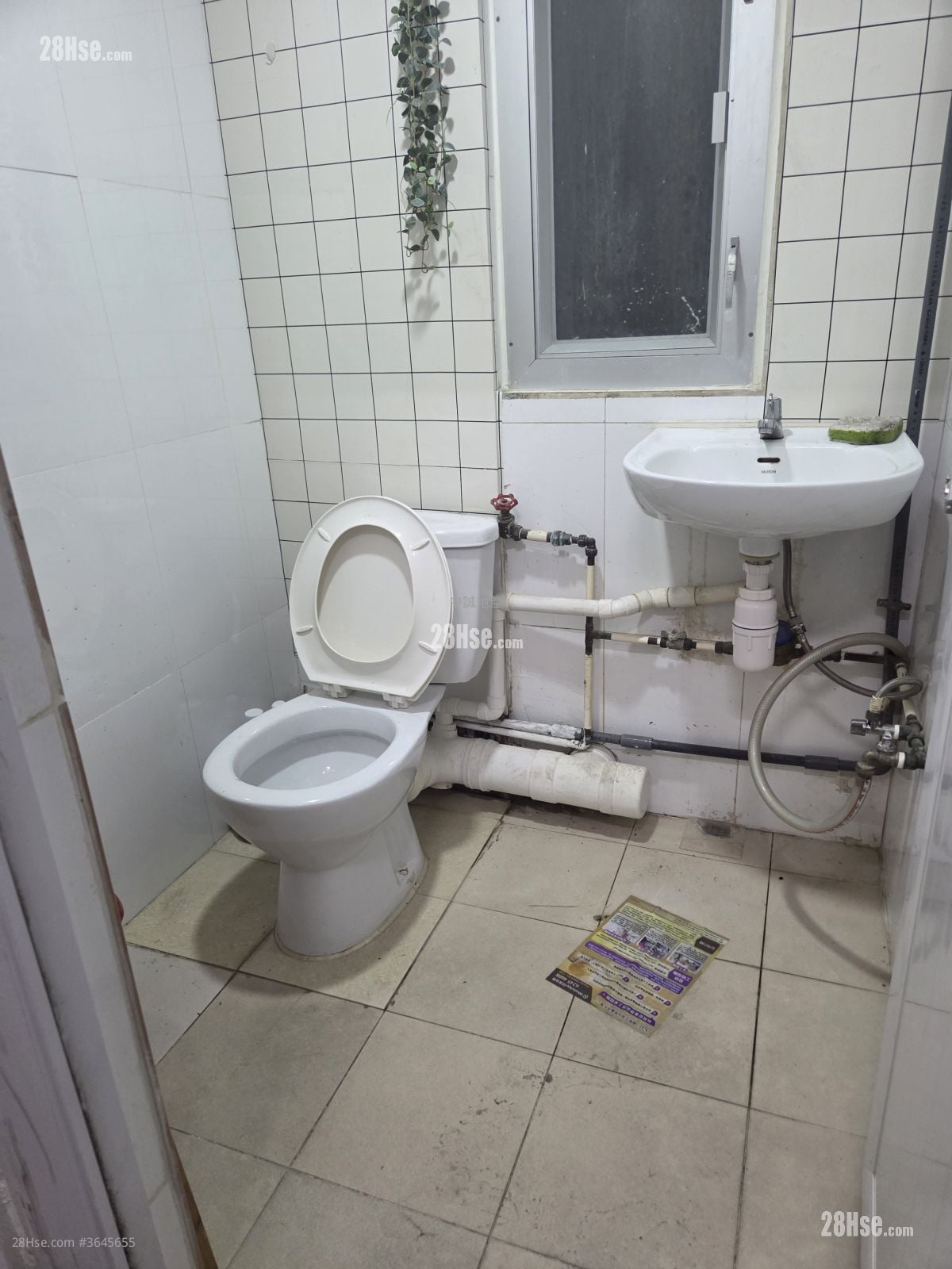 成運工業大廈 租盤