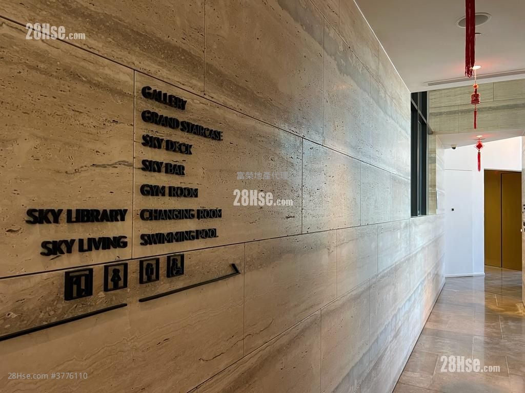 Skypark Sell 1 Bedroom , 1 Bathroom 395 ft²