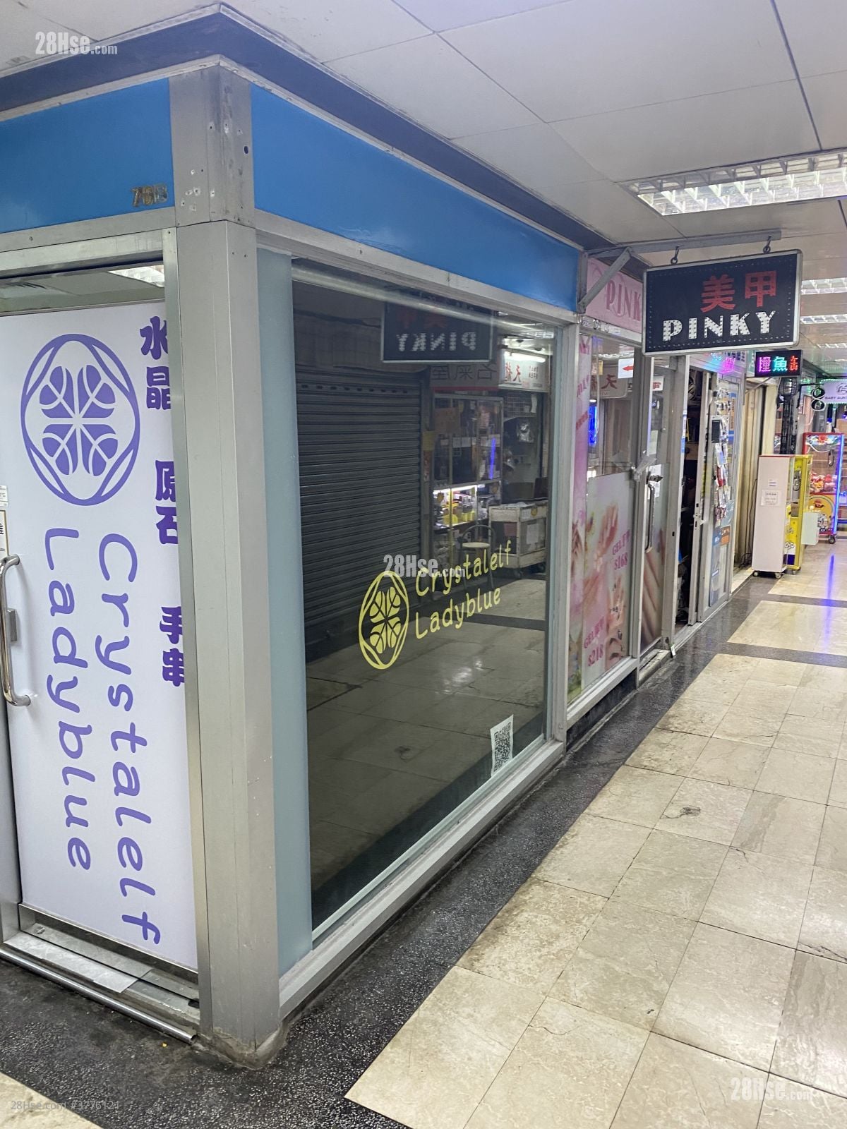 富多来商场 售盘