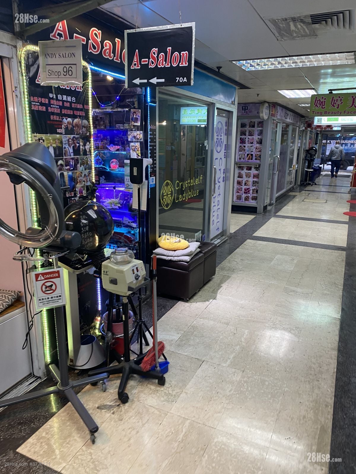 富多来商场 售盘