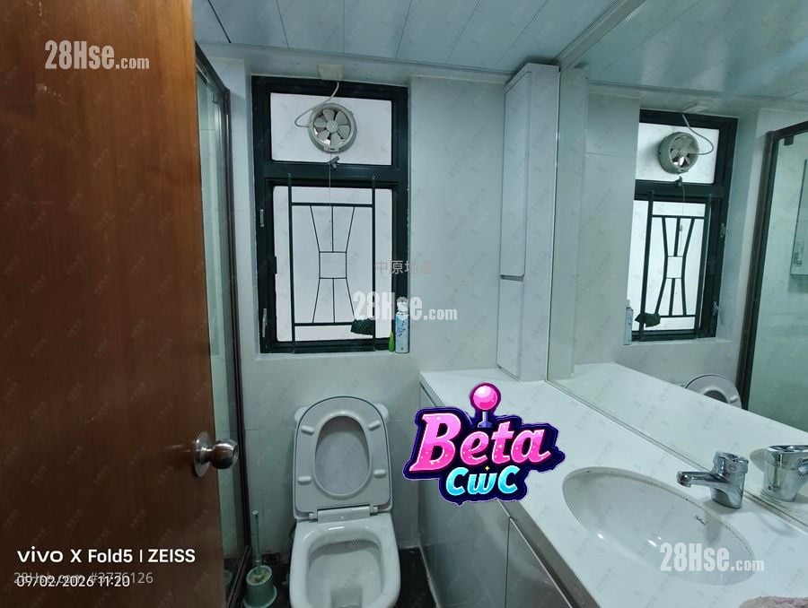 The Metro City Sell 2 Bedrooms 538 ft²