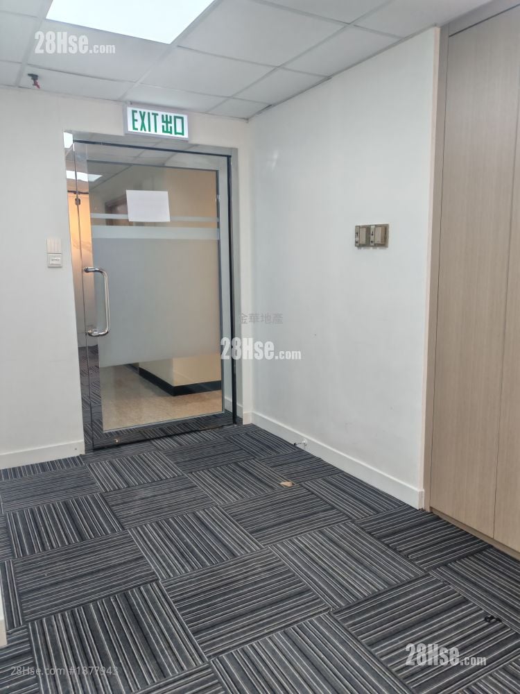 Austin Tower Rental Studio