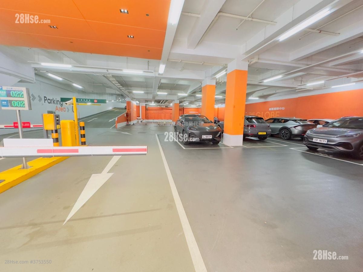 The Globe Rental 1 Toilet