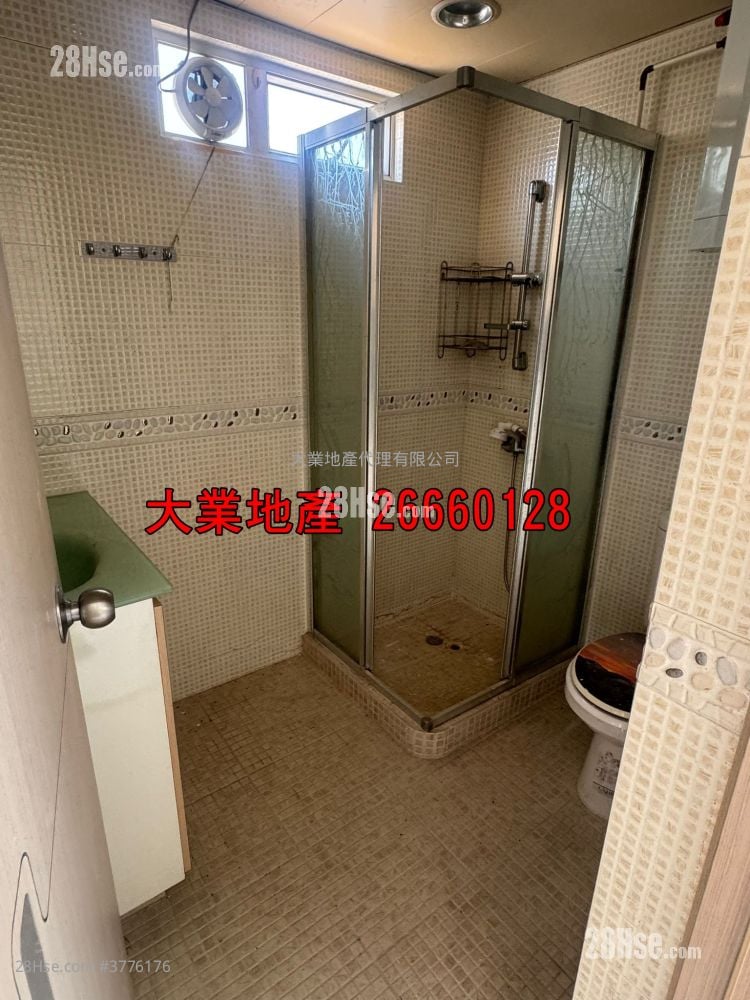 Village Sell 3 Bedrooms , 1 Bathroom