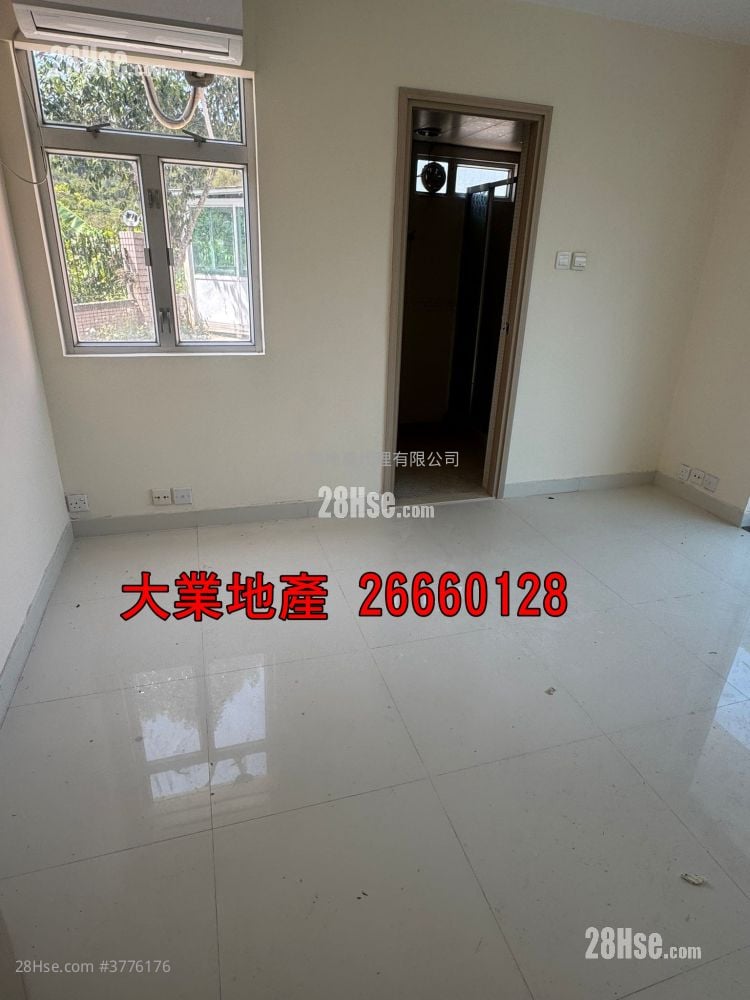 Village Sell 3 Bedrooms , 1 Bathroom