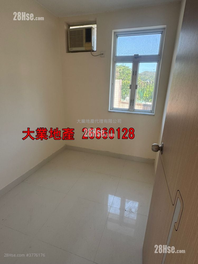 Village Sell 3 Bedrooms , 1 Bathroom