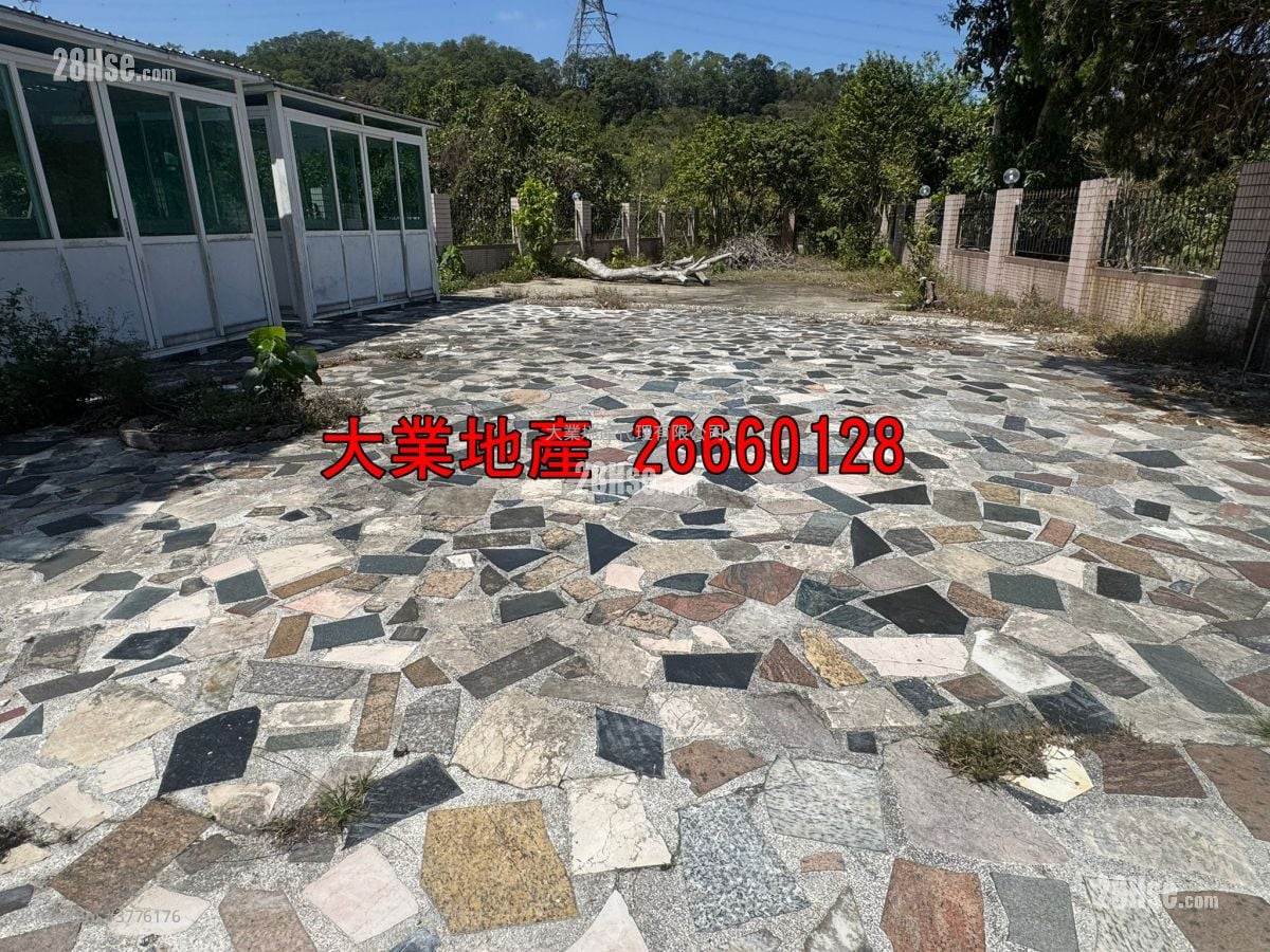 Village Sell 3 Bedrooms , 1 Bathroom