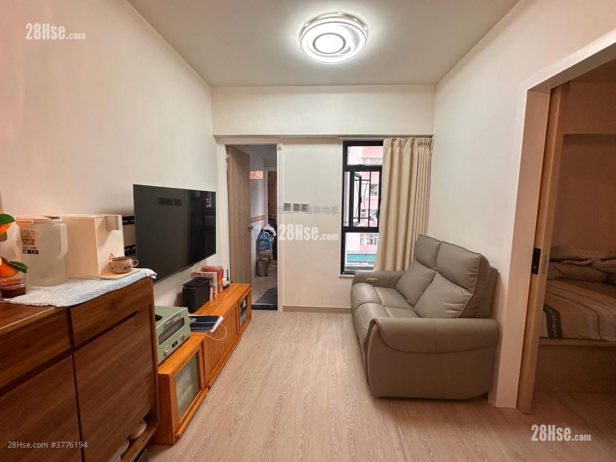 Shun Fung Court Sell 2 Bedrooms , 1 Bathroom 288 ft²