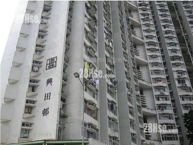 兴田邨 售盘 2 房 , 1 浴室 443 平方尺