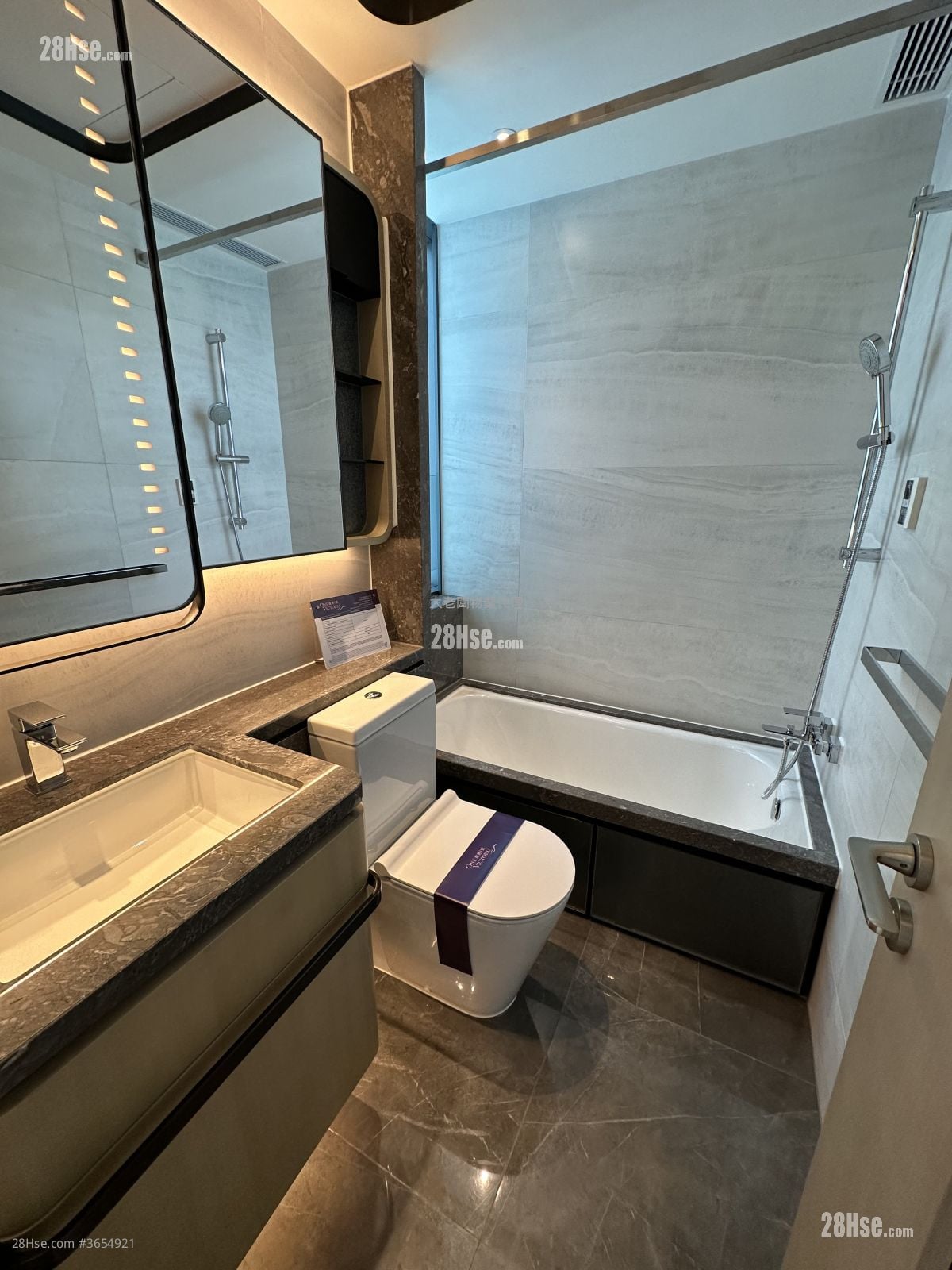 One Victoria Sell 2 Bedrooms , 1 Bathroom 536 ft²