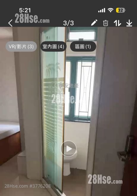 Sun Hing Building Sell 5+ Bedrooms , 5+ Bathrooms 1,098 ft²
