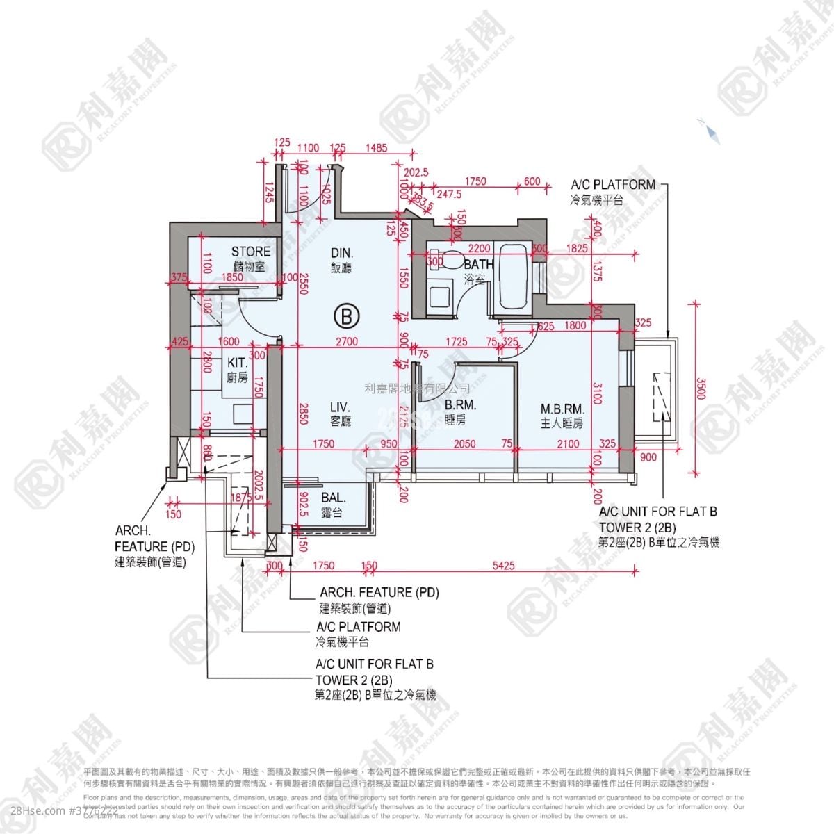 MONTARA 售盘 2 房 540 平方尺