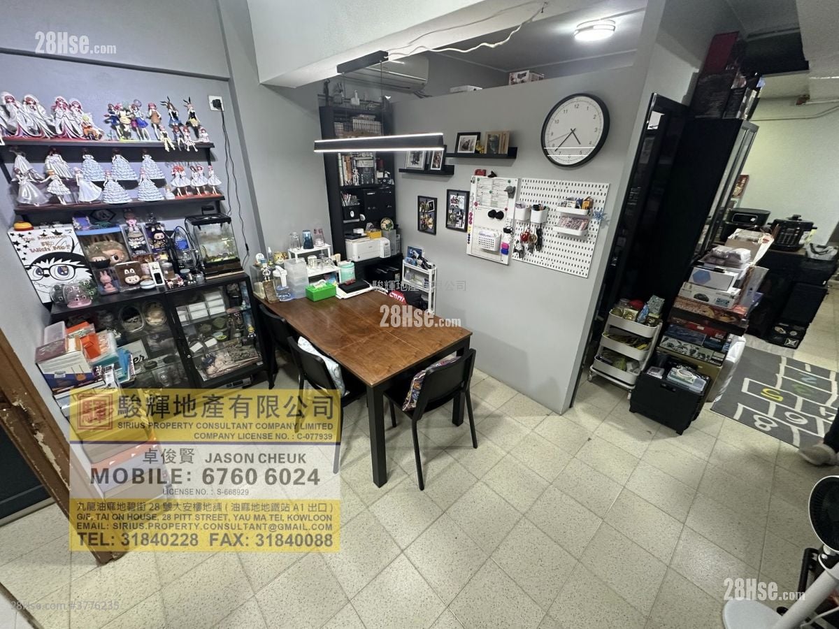 美丽都大厦 售盘 3 房 , 1 浴室 688 平方尺