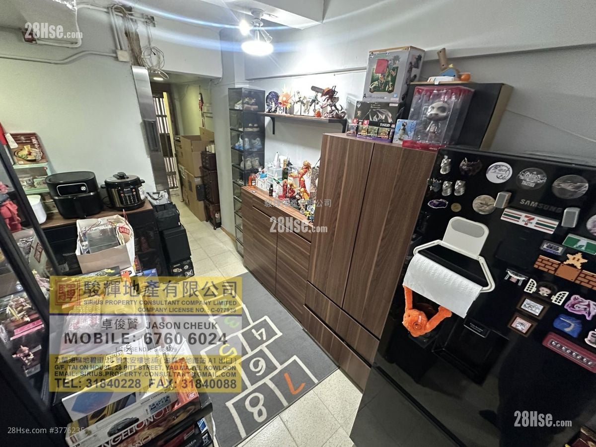 美丽都大厦 售盘 3 房 , 1 浴室 688 平方尺