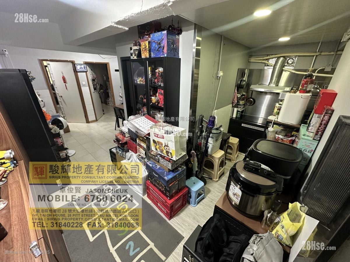 美丽都大厦 售盘 3 房 , 1 浴室 688 平方尺