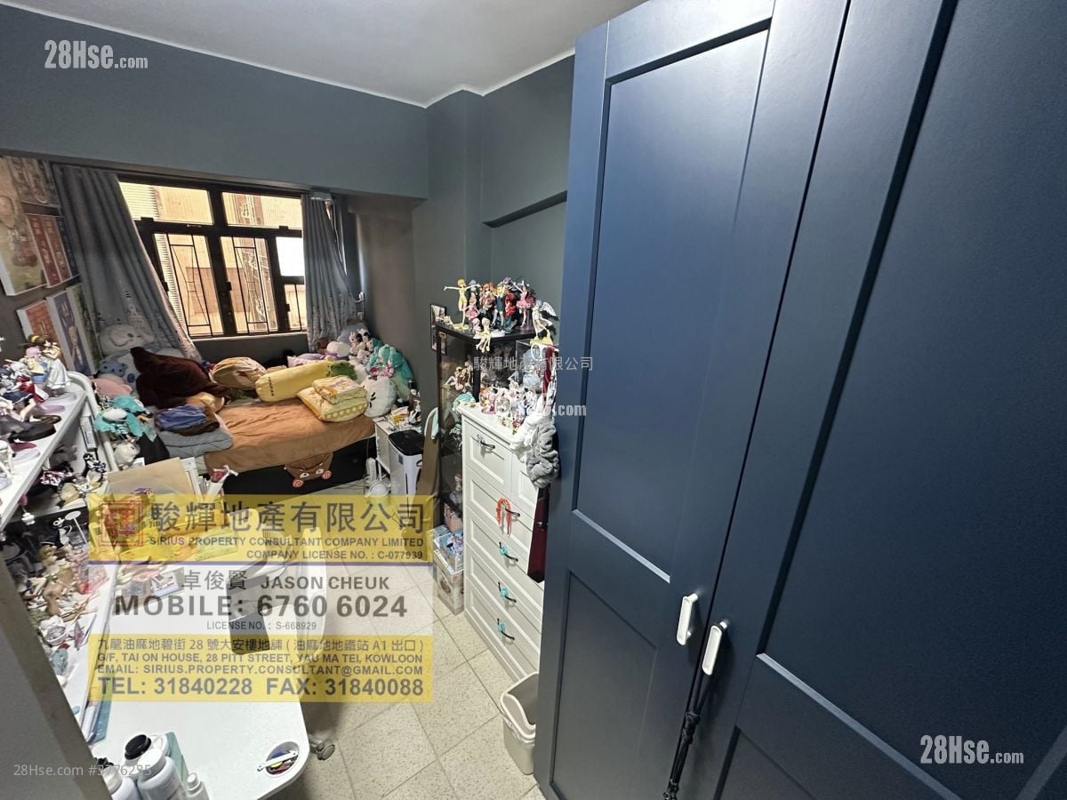 美丽都大厦 售盘 3 房 , 1 浴室 688 平方尺