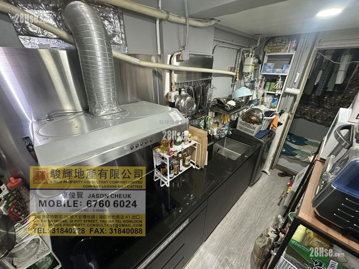 美丽都大厦 售盘 3 房 , 1 浴室 688 平方尺