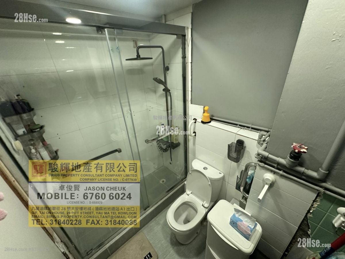 美丽都大厦 售盘 3 房 , 1 浴室 688 平方尺