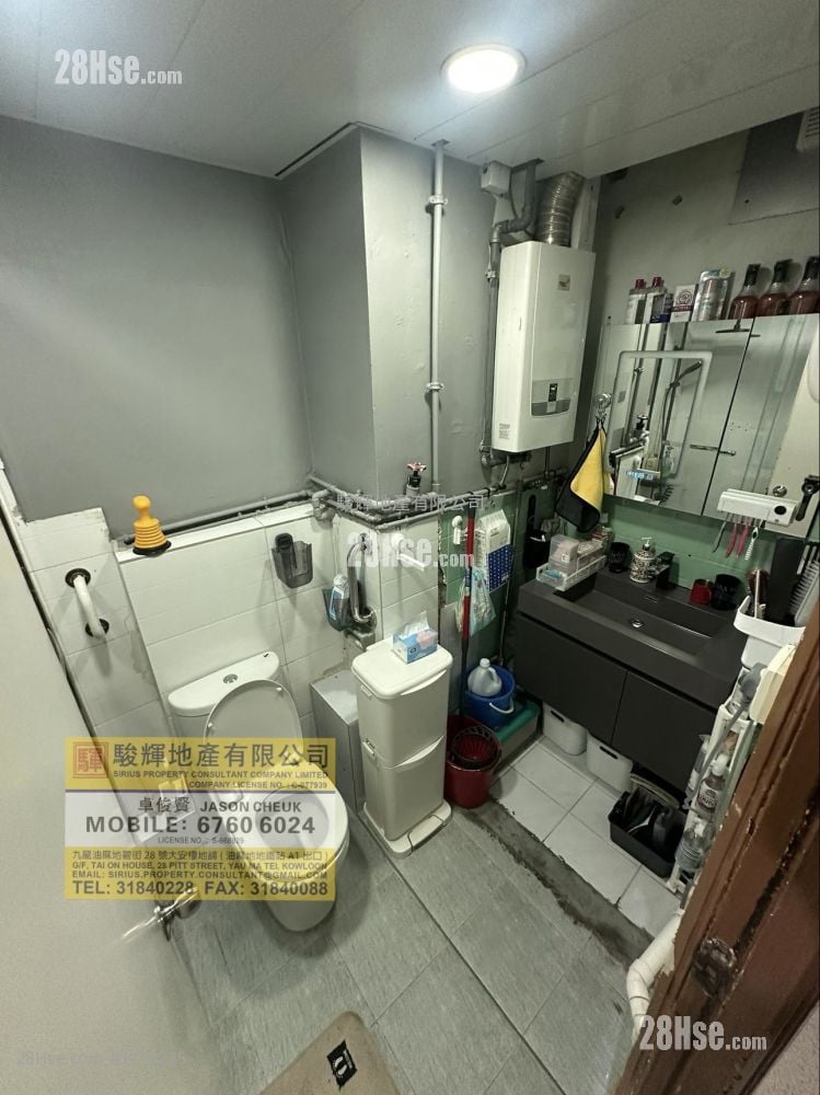 美丽都大厦 售盘 3 房 , 1 浴室 688 平方尺