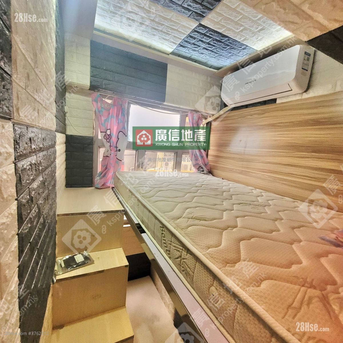 长兴大厦 售盘 3 房 , 1 浴室 256 平方尺