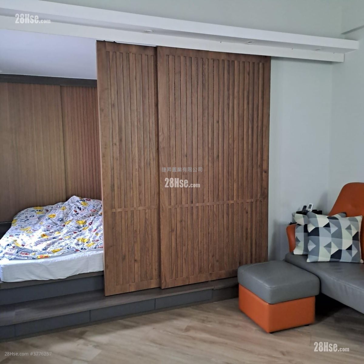 Fook Sing Mansion Sell 1 Bedroom , 1 Bathroom 369 ft²