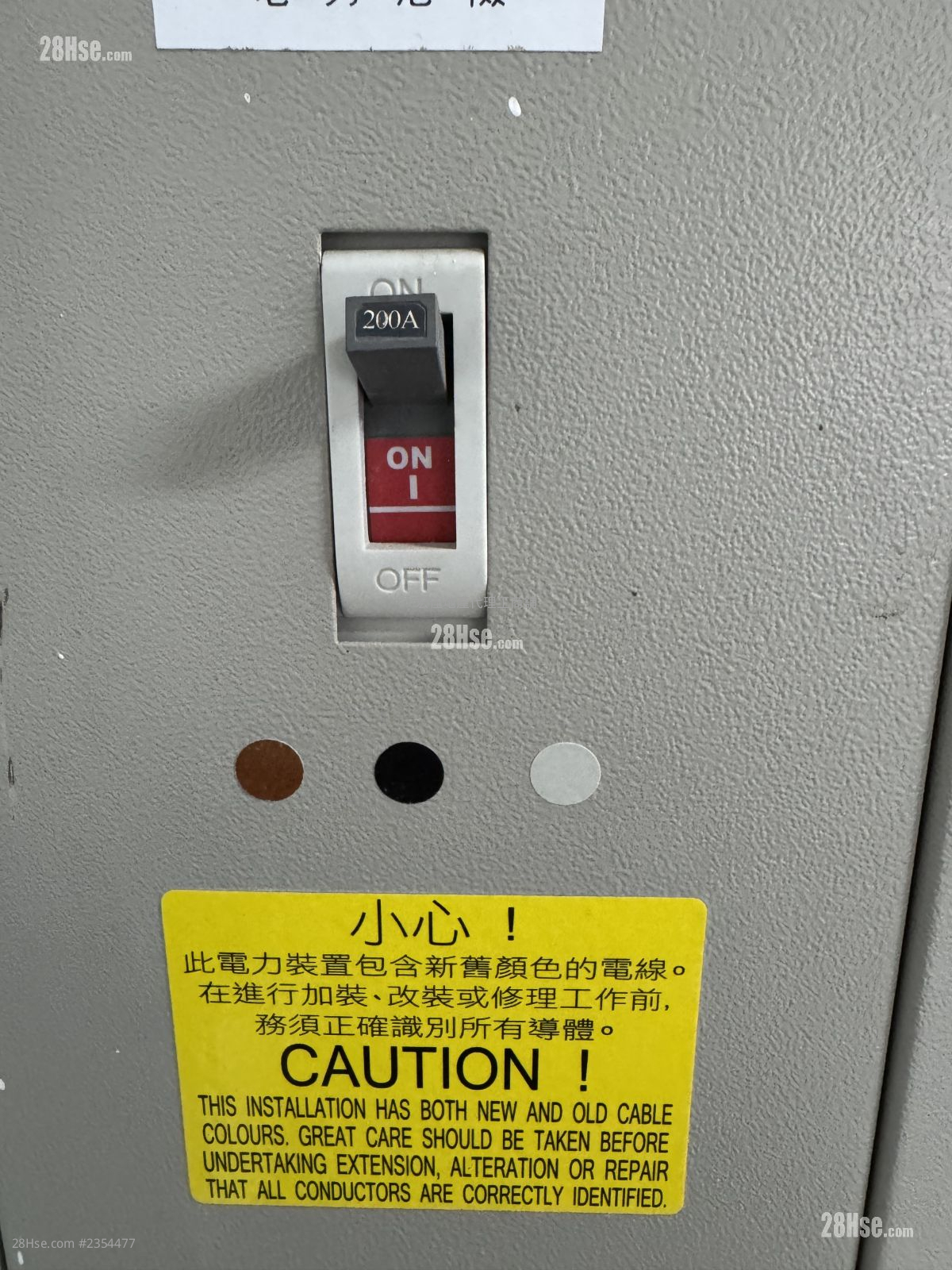 海滨工业大厦 租盘