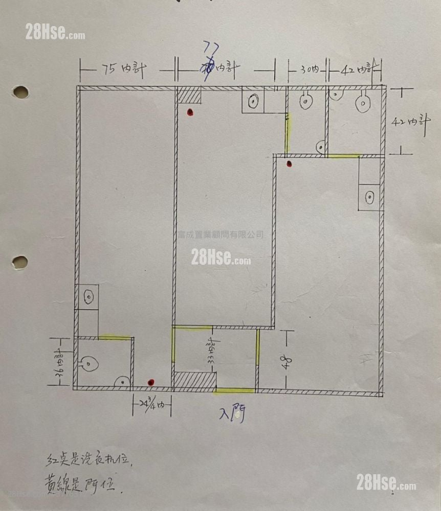 Yen Ning Mansion Sell 3 Bedrooms , 3 Bathrooms 421 ft²