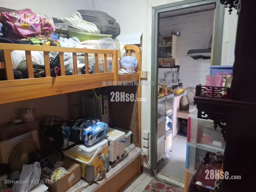 Choi Ha Estate Sell 2 Bedrooms , 1 Bathroom 376 ft²