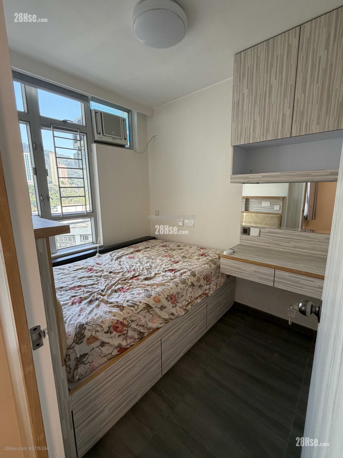 Yuk Wo Court Sell 454 ft²