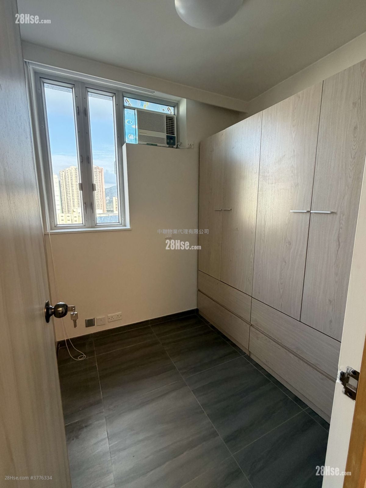 Yuk Wo Court Sell 454 ft²